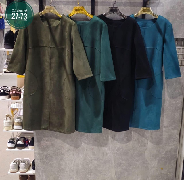 Платье 22928556