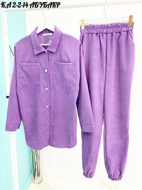 Костюм 22928497