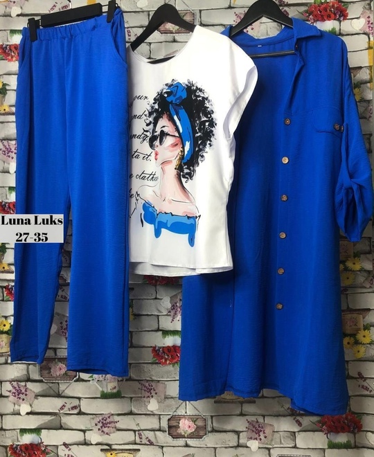 Костюм 22928592