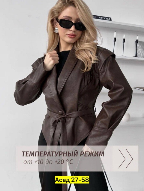 Куртка 22927559