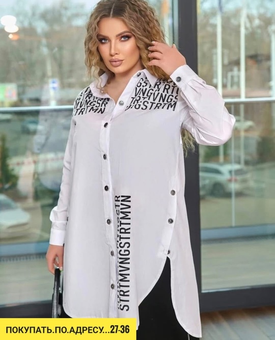 Блузка 22930550