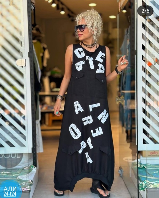 Платье 22928930