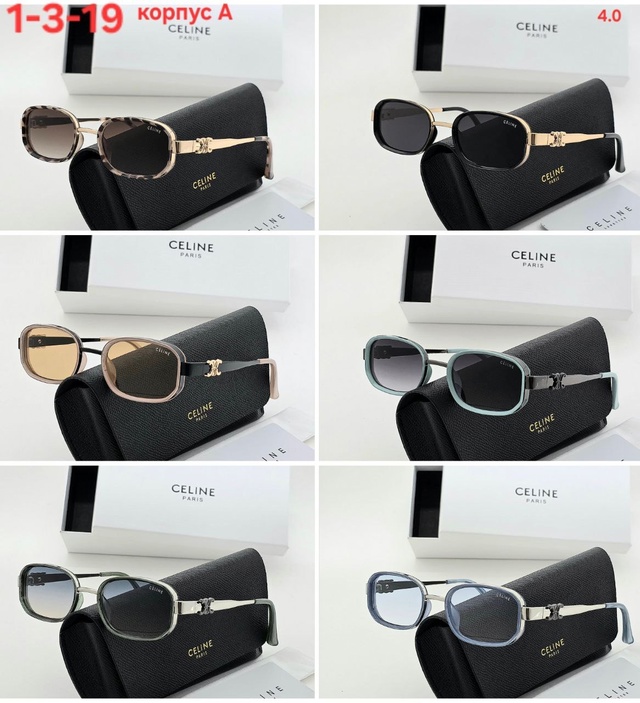 Солнцезащитные очки 22930364