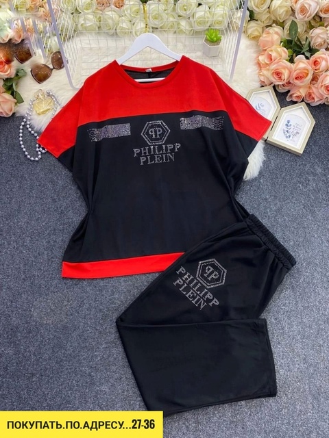 Спортивный костюм 22930452