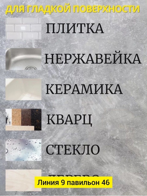 Держатель 22928701