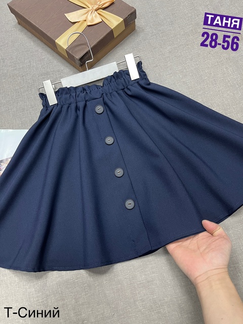 Юбка 22929139