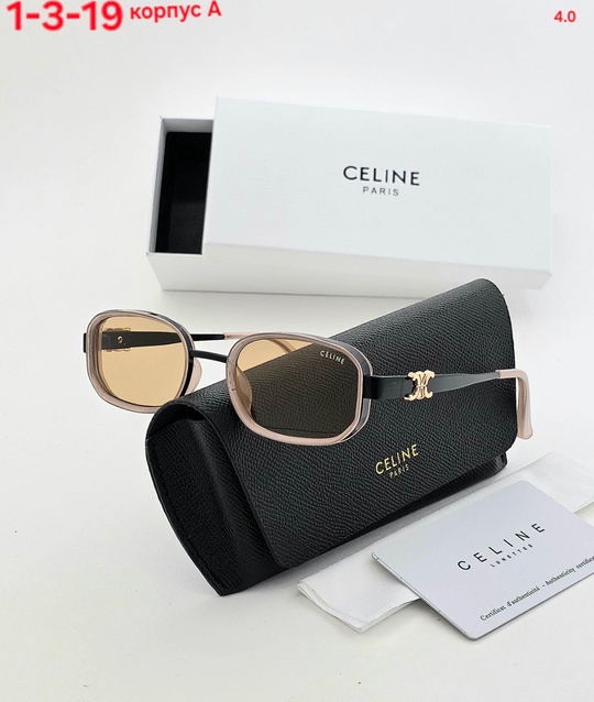 Солнцезащитные очки 22930364