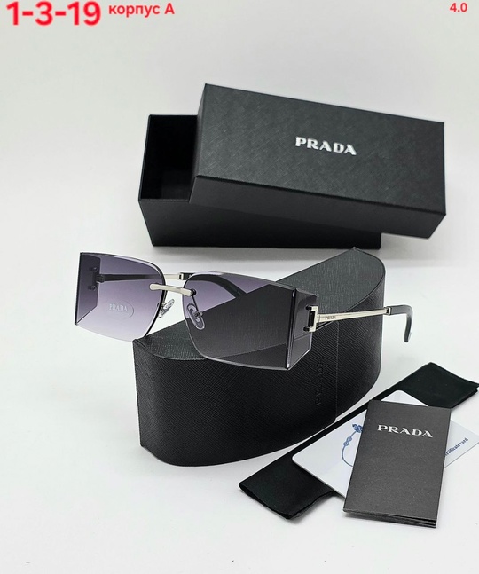 Солнцезащитные очки 22930362