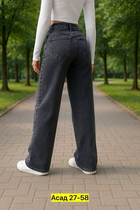 Джинсы 22929010