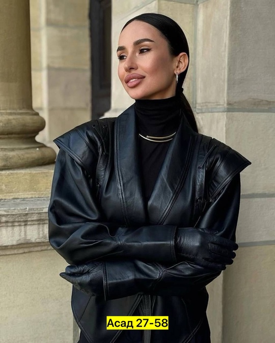 Куртка 22930540