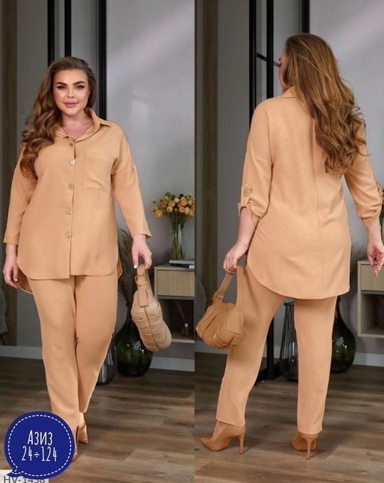 Костюм 22930024