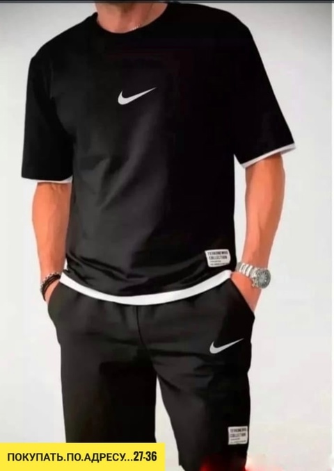 Спортивный костюм 22928908