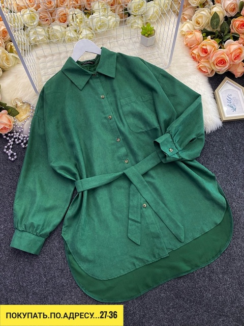 Рубашка 22928671