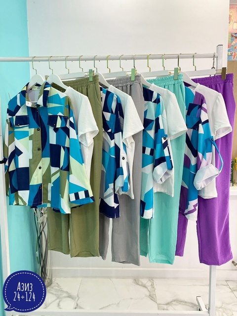 Костюм 22930026