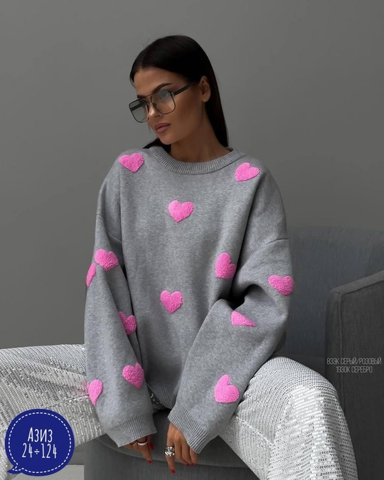 Свитер 22930210