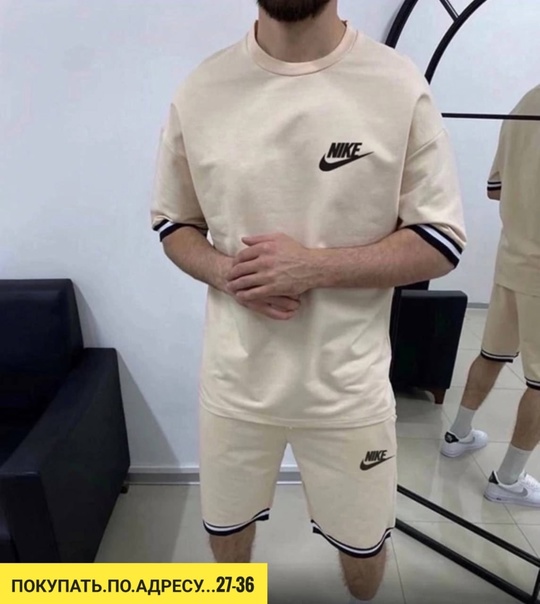 Костюм 22928847