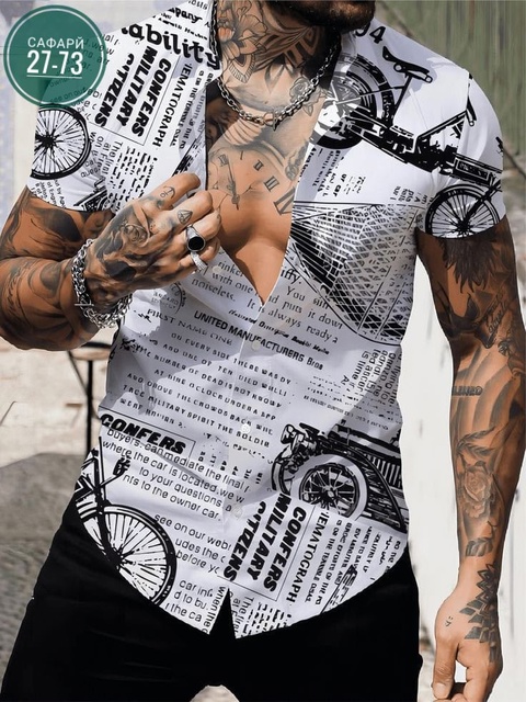 Рубашка 22930556