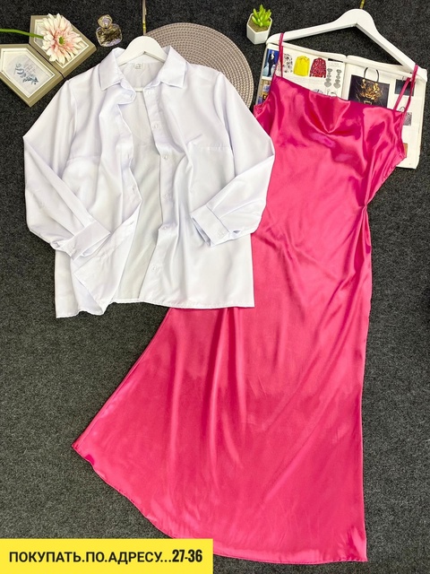 Платье 22930545