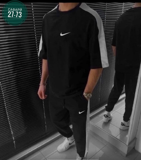 Спортивный костюм 22930558