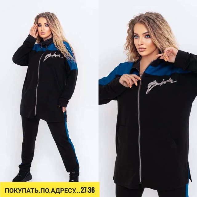 Спортивный костюм 22928673