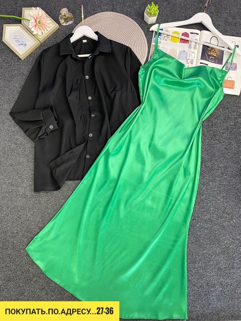 Платье 22930545