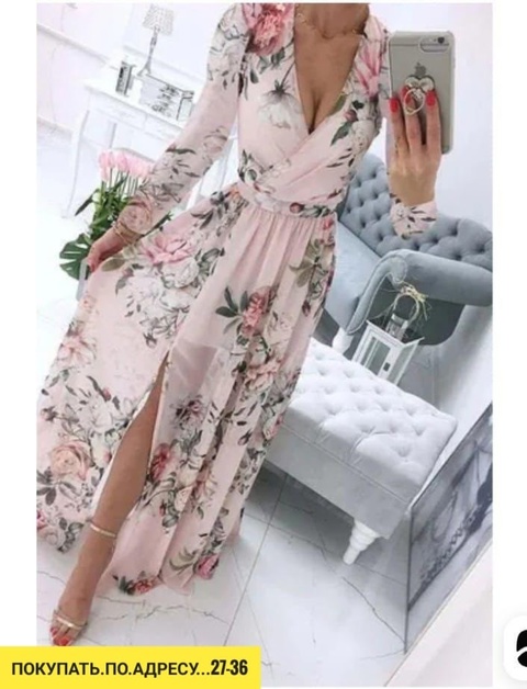 Платье 22932156
