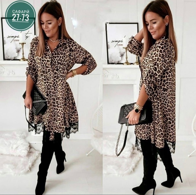 Платье 22932163