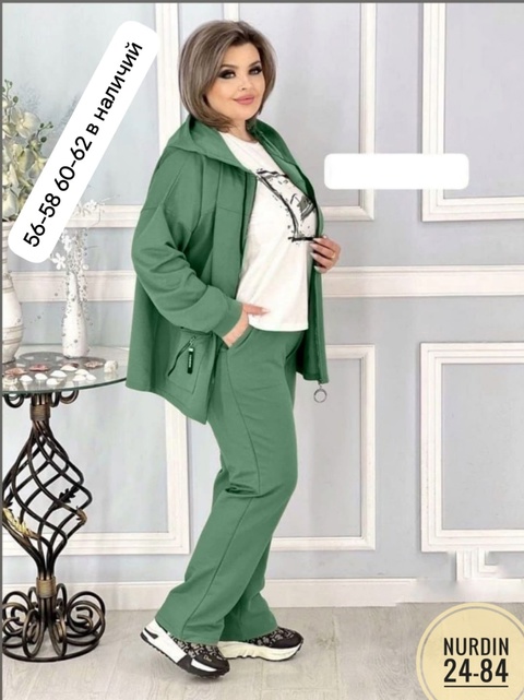 Спортивный костюм 22932187