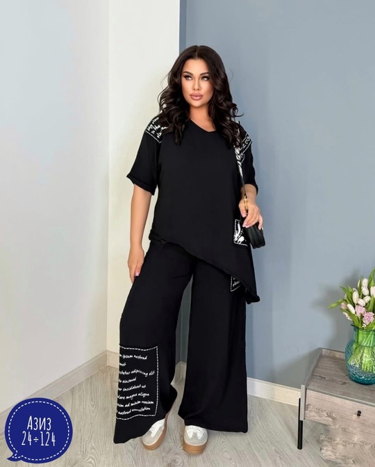 Костюм 22930756