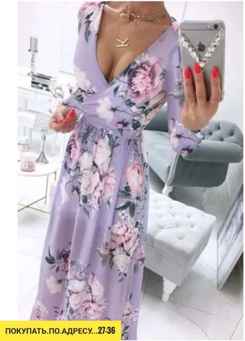 Платье 22932156