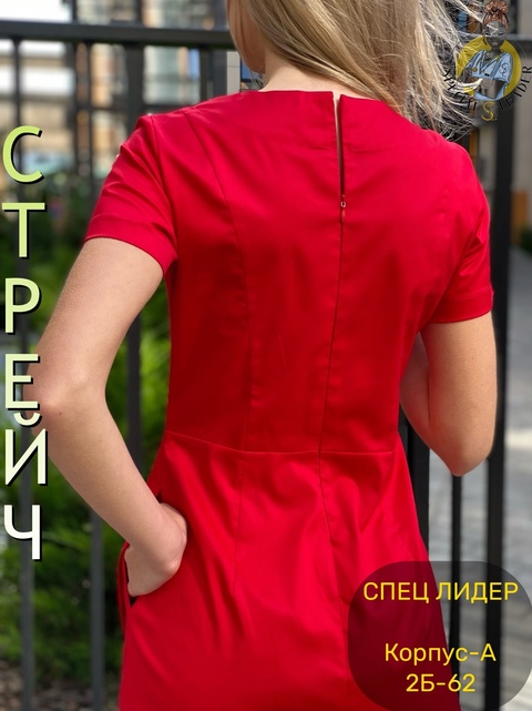 Платье 22932073