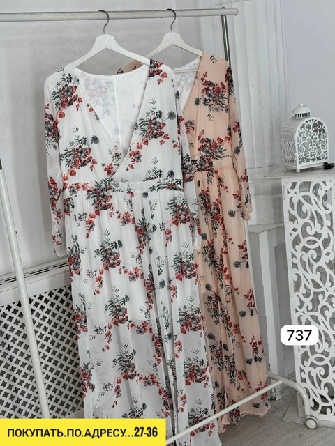 Платье 22932156