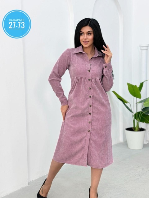 Платье 22932357