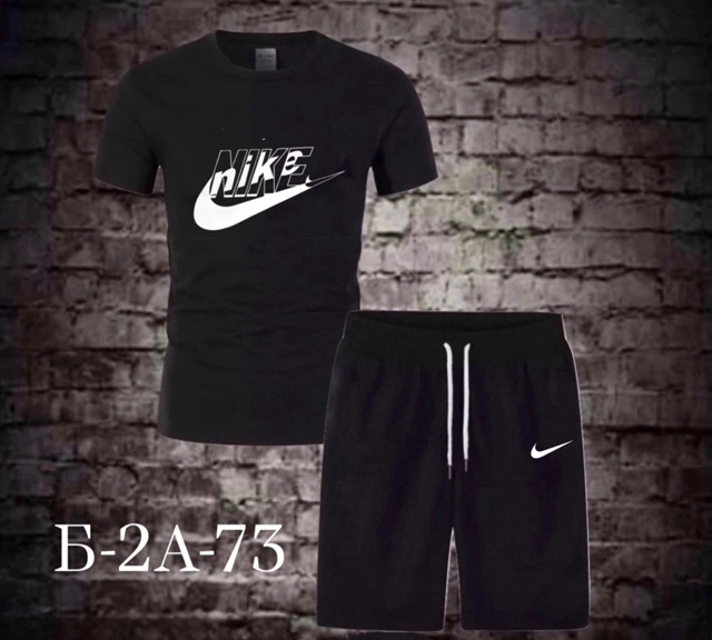 Спортивный костюм 22932071