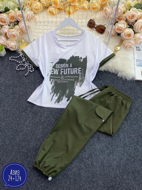 Костюм 22931052