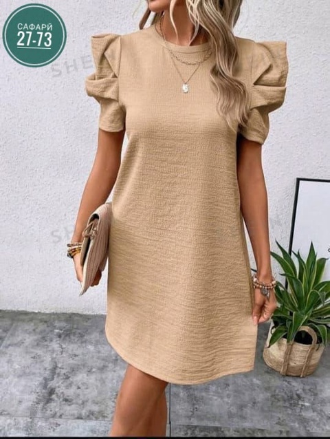 Платье 22932162