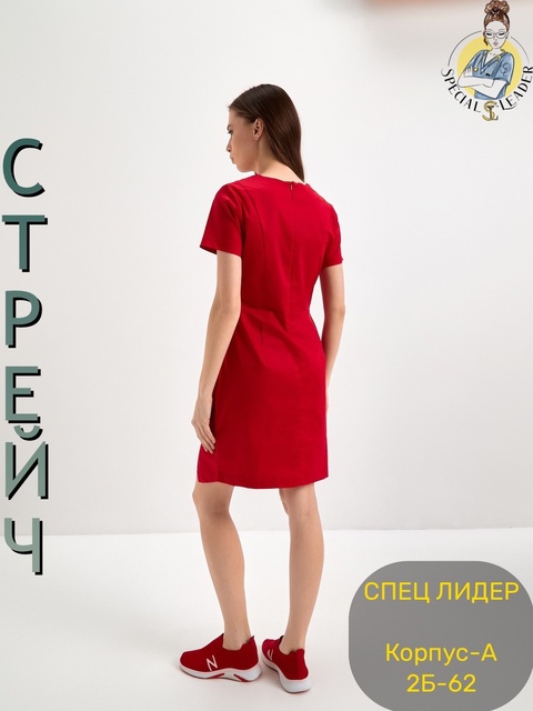 Платье 22931873