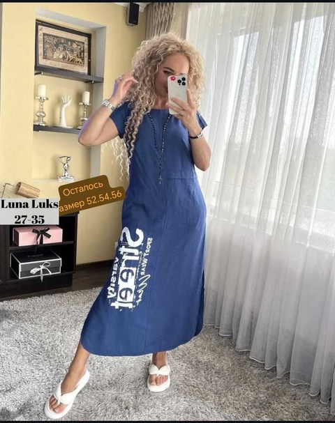 Платье 22930893