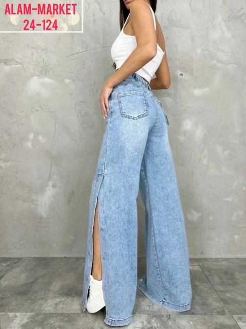 Джинсы 22930782