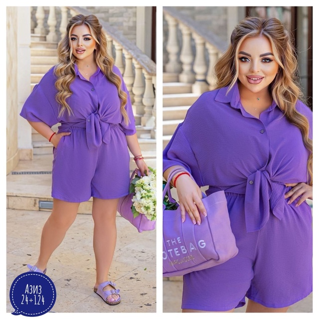 Костюм 22930888