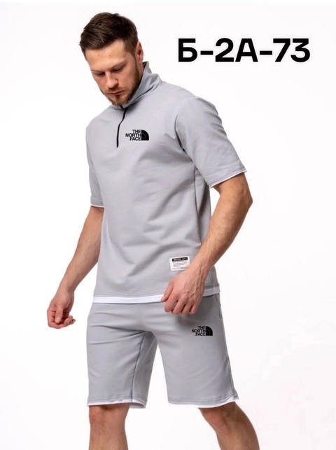 Спортивный костюм 22932239