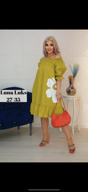 Платье 22931054