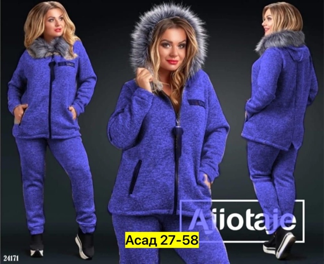 Спортивный костюм 22931118