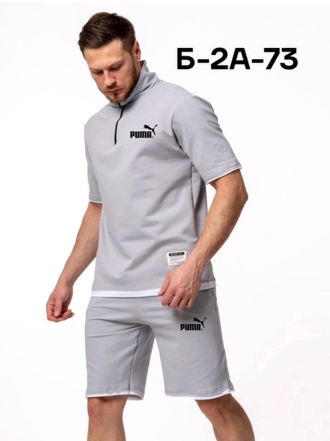 Спортивный костюм 22932239