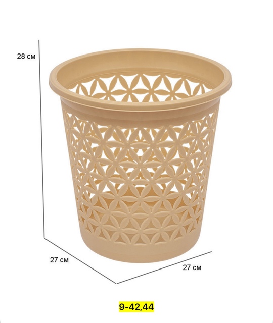 Корзина 22930810