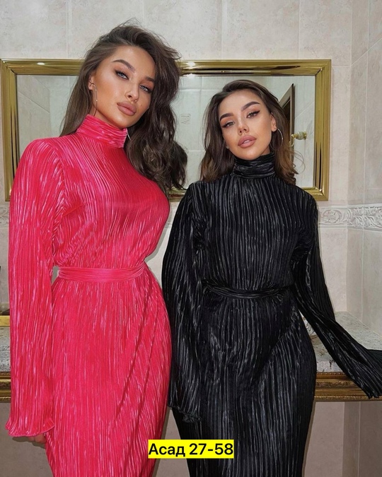 Платье 22933263