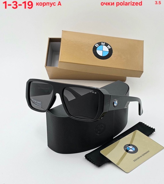 Солнцезащитные очки 22934064