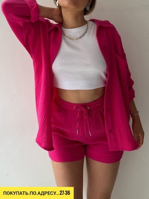 Костюм 22933805