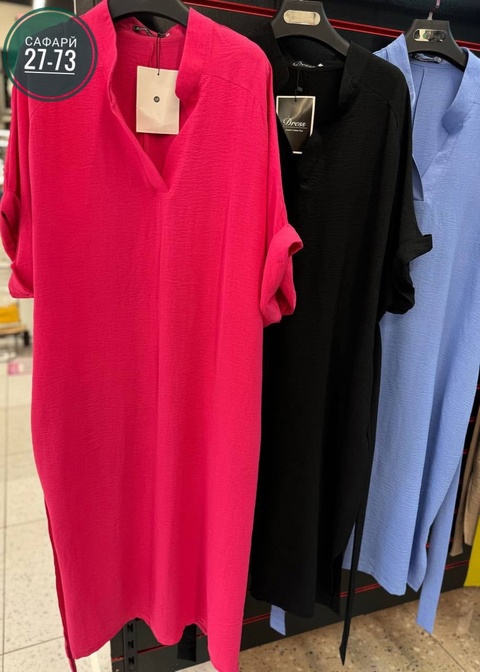 Платье 22934119