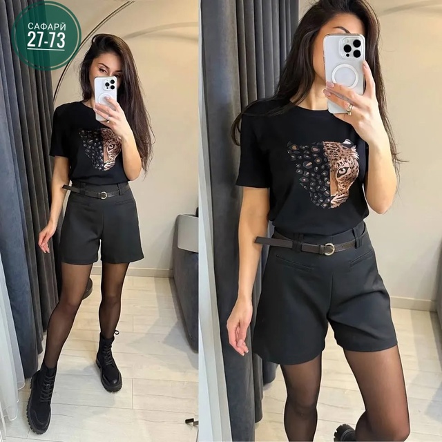 Костюм 22934118